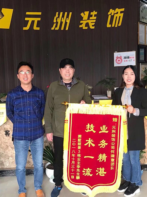 1587441530791159.jpg 客戶鑒證8.jpg