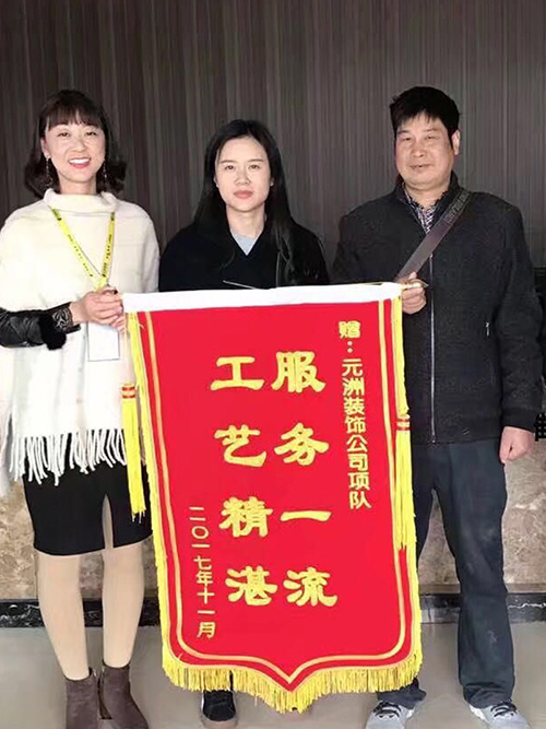 1587452171151664.jpg 客戶鑒證11.jpg