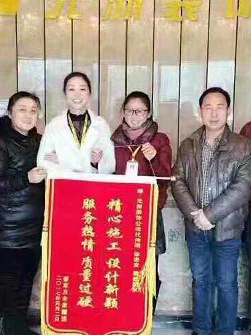 1587452274895231.jpg 客戶鑒證14.jpg