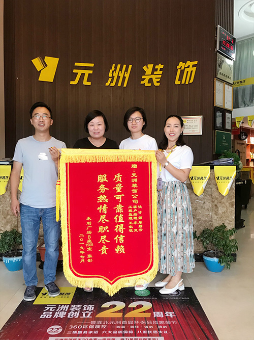 1587460066219202.jpg 客戶鑒證2.jpg