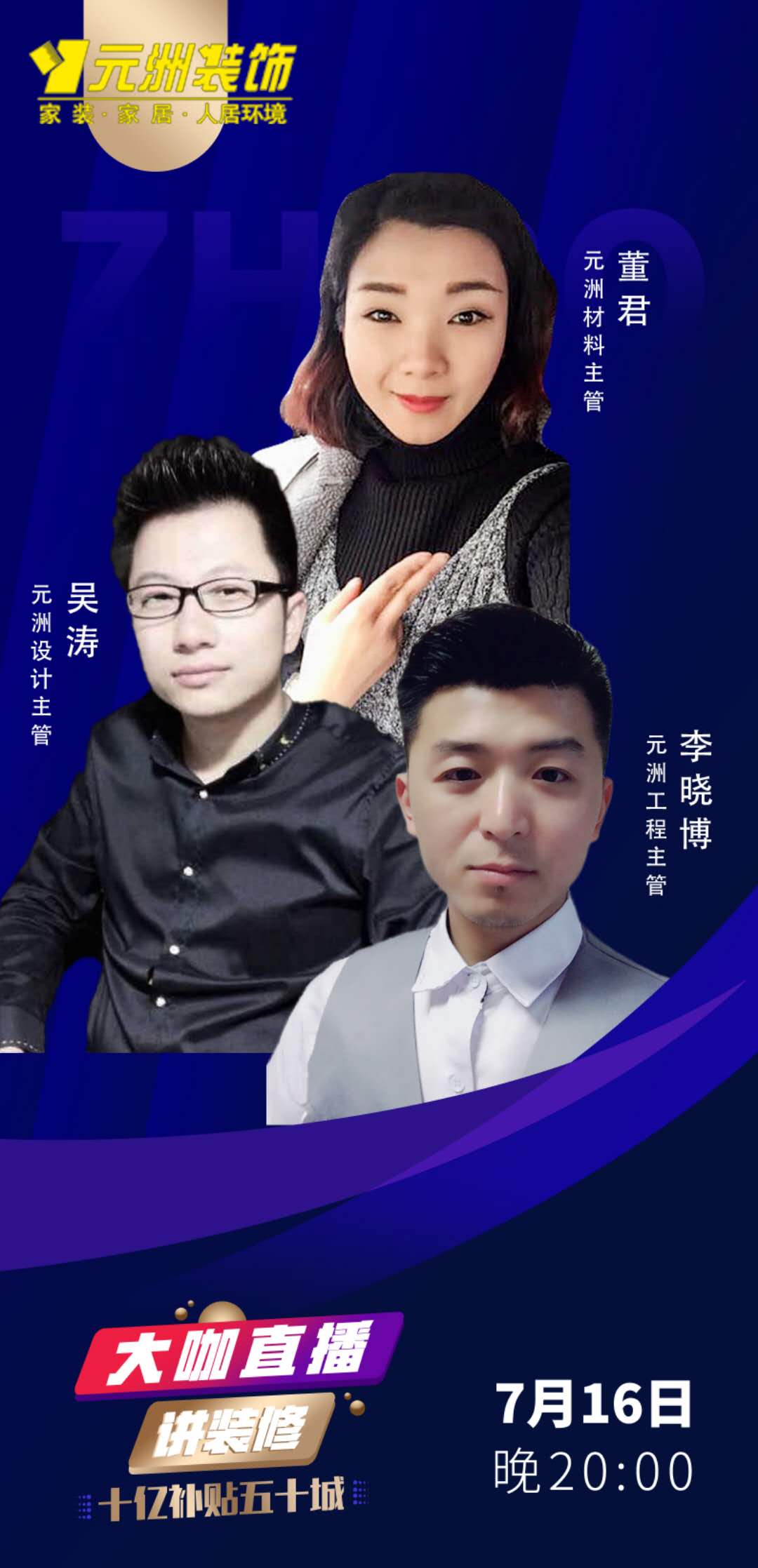 1594712842333614.jpg 1594712842333614.jpg