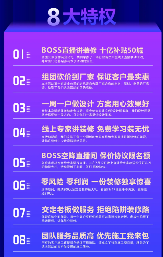 1594712953725131.png 微信圖片_20200714154942.png