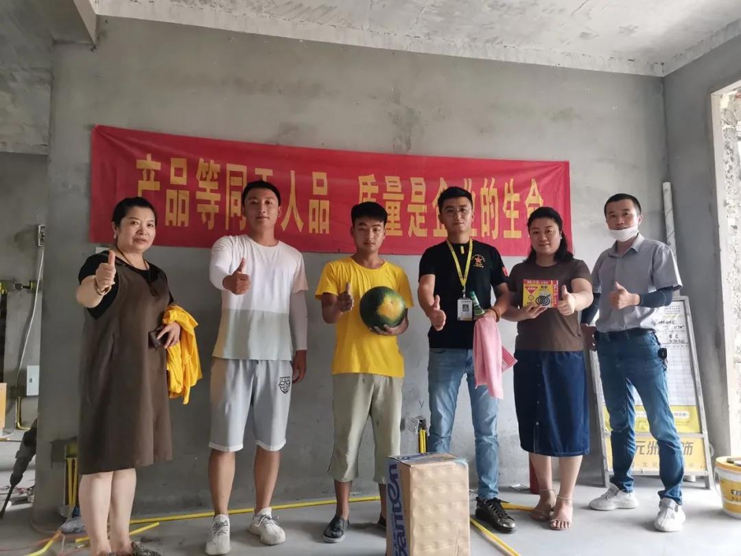 1598183386408323.jpg 1598183386408323.jpg