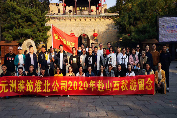 1603716549873854.jpg 1603716549873854.jpg