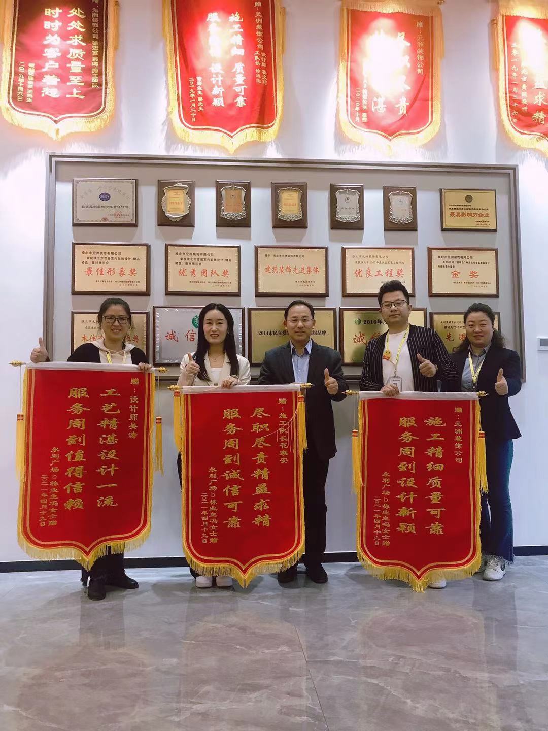 1619508061319743.jpg 1619508061319743.jpg