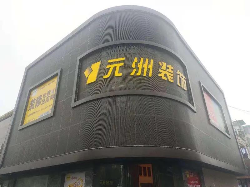 1621408758447754.jpg 33333.jpg