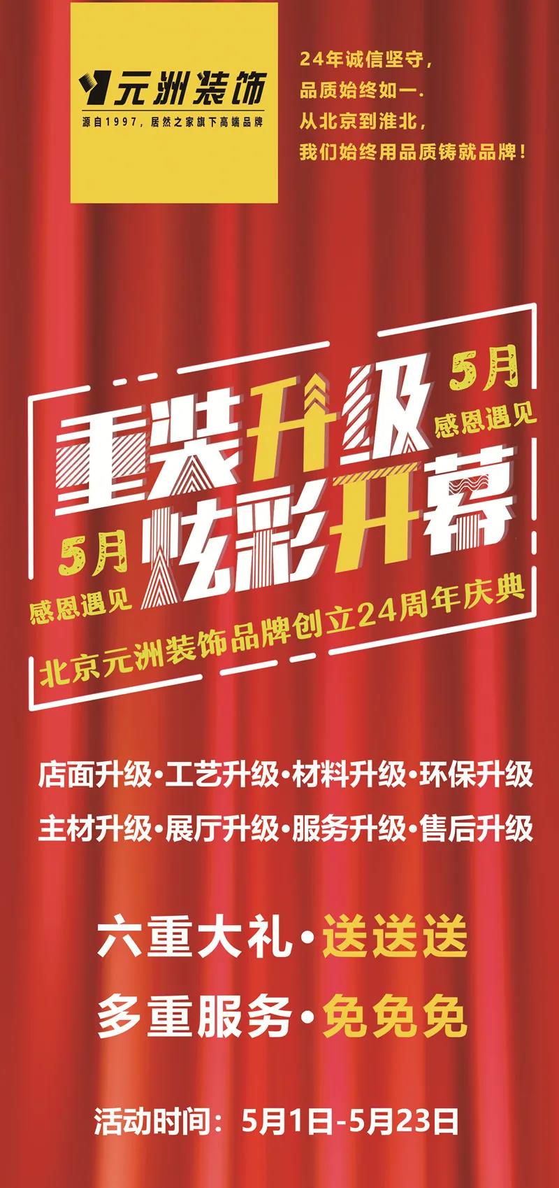 1621408848712499.jpg 1621408848712499.jpg