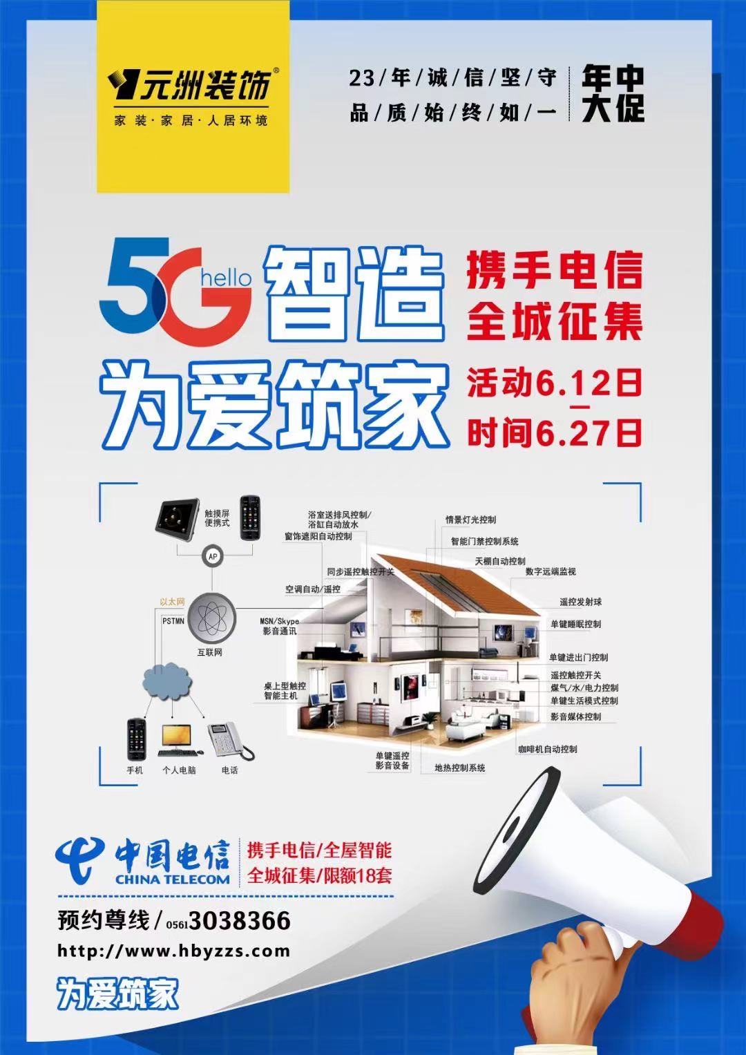 1624343294377569.jpg 1624343294377569.jpg