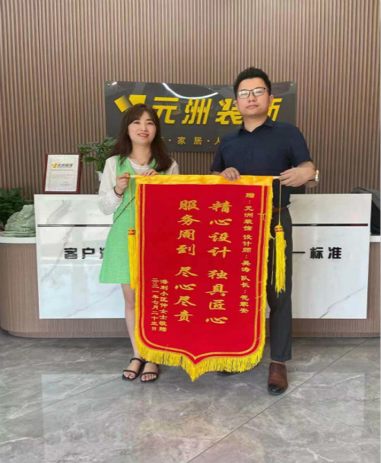 1627970424529236.jpg 微信圖片_20210803134937_meitu_3.jpg