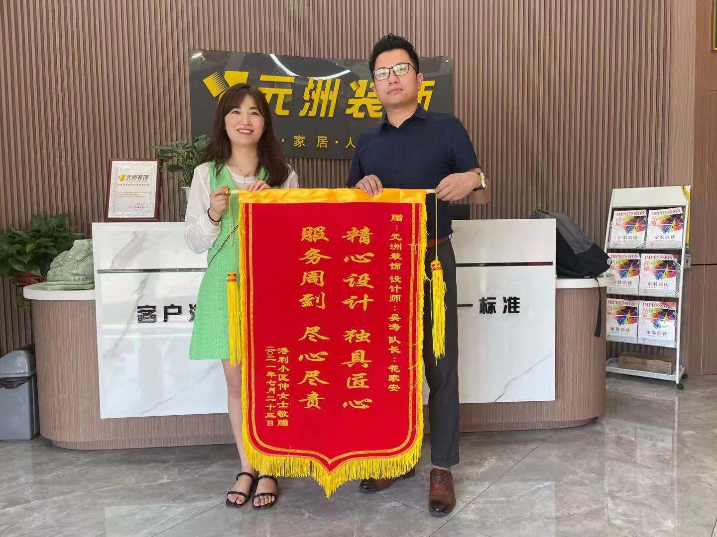 1627970434921801.jpg 1627970434921801.jpg