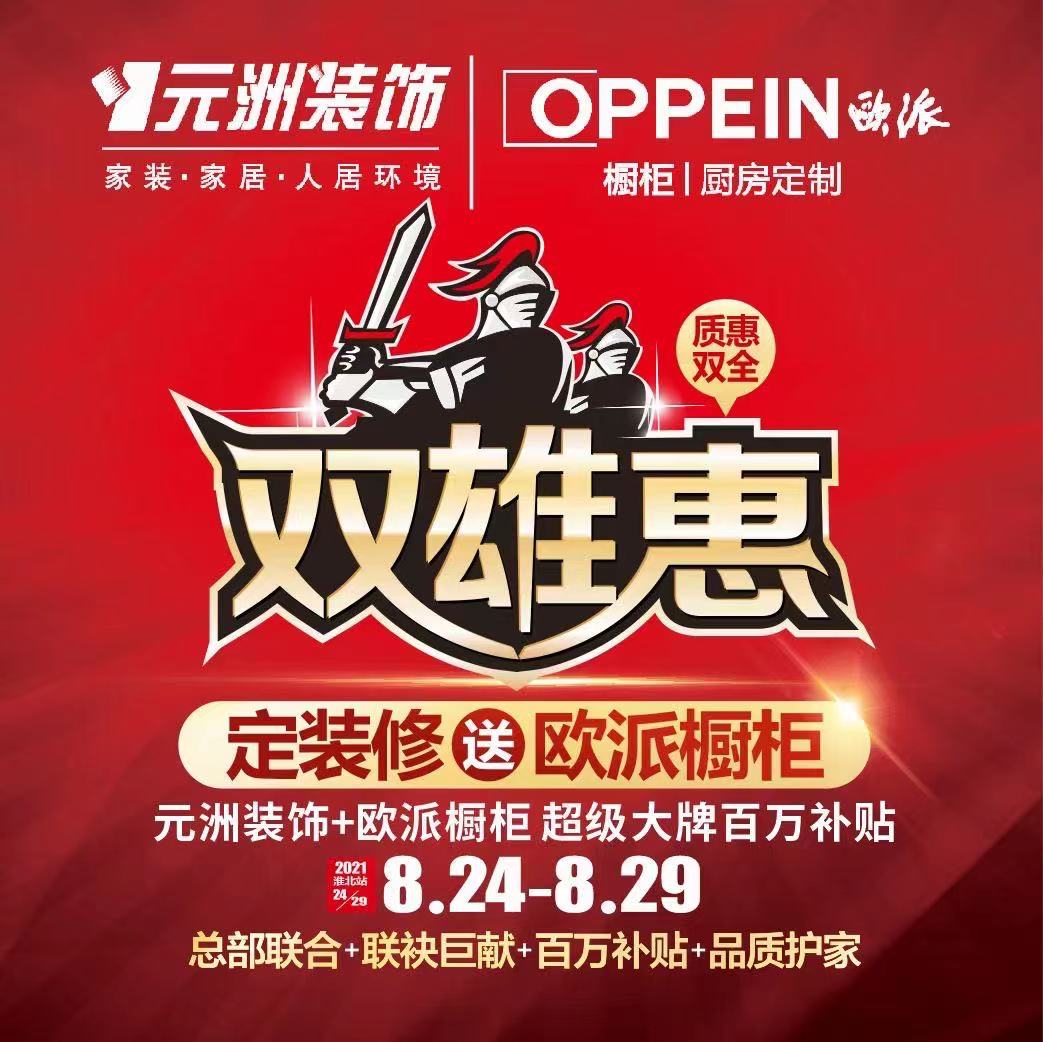 1629968547581296.jpg 1629968547581296.jpg