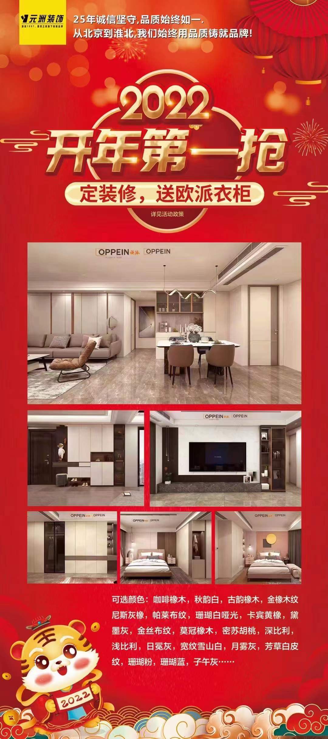 1645860440753683.jpg 1645860440753683.jpg