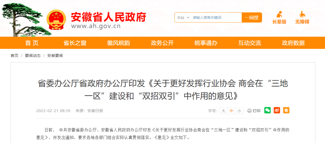 1646050408711642.png 1646050408711642.png