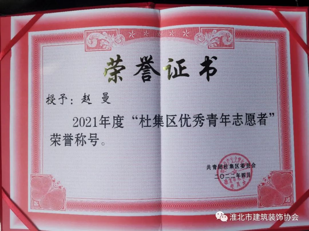 1653385388153054.jpg 1653385388153054.jpg