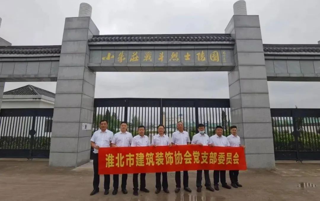 1658304901523771.jpg 微信圖片_20220720161254.jpg