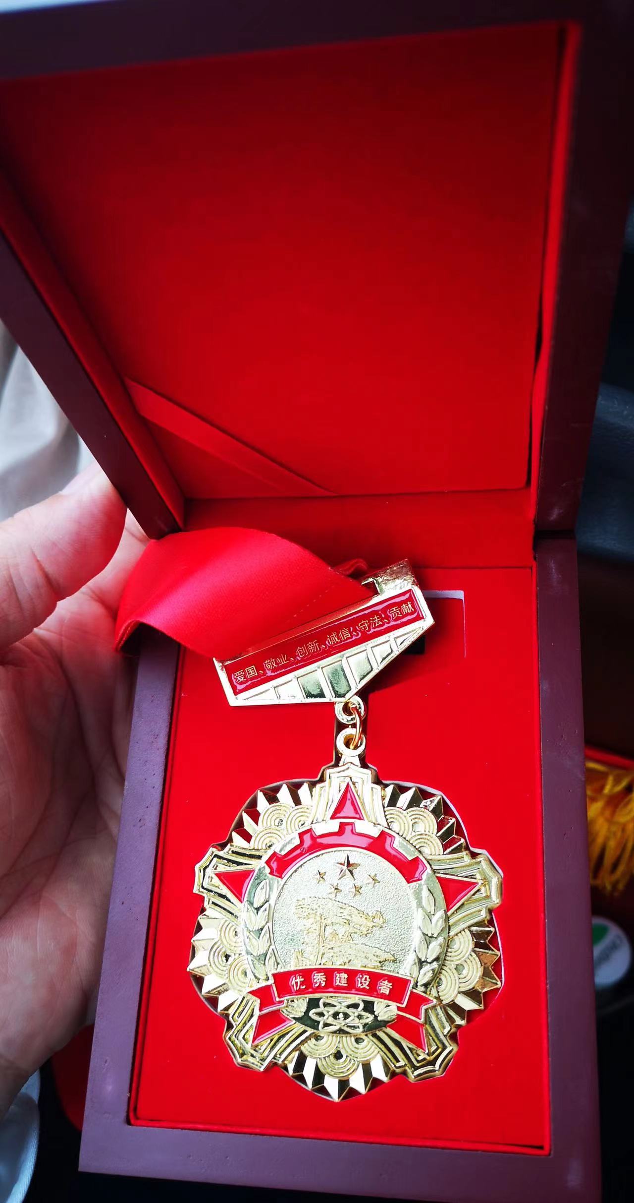 1660031327438938.jpg 1660031327438938.jpg