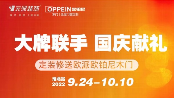 1666764045796355.jpg 微信圖片_20220926142141.jpg