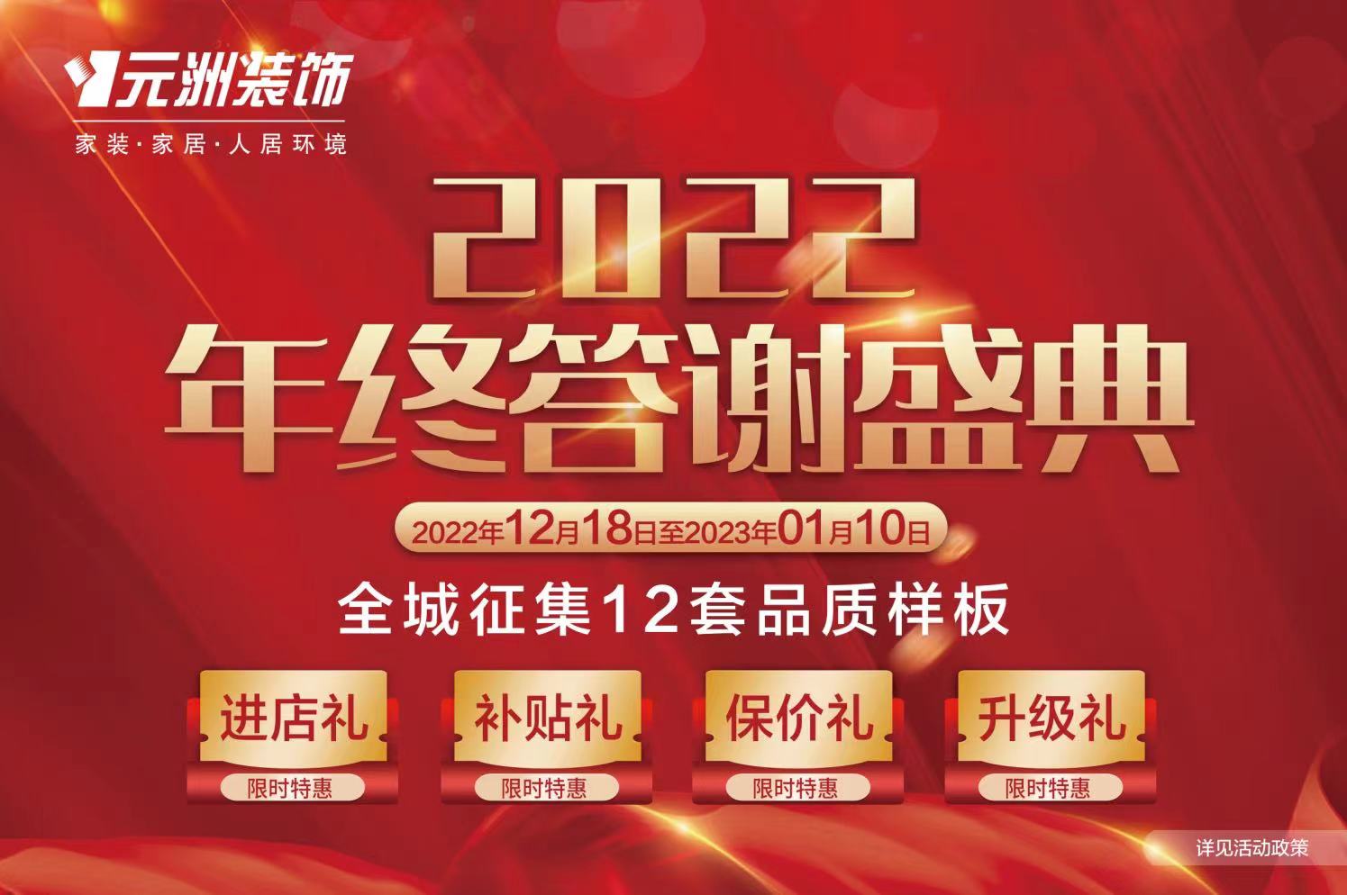 1671531513857065.jpg 微信圖片_20221220181740.jpg