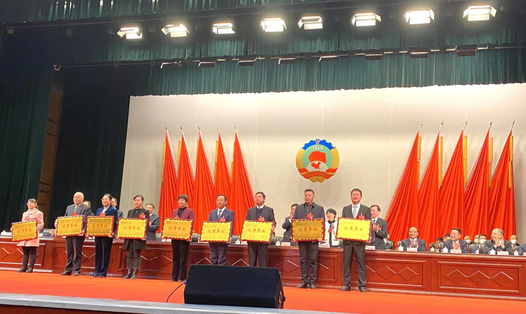 1674998298564705.jpg 微信圖片_20230129211119.jpg