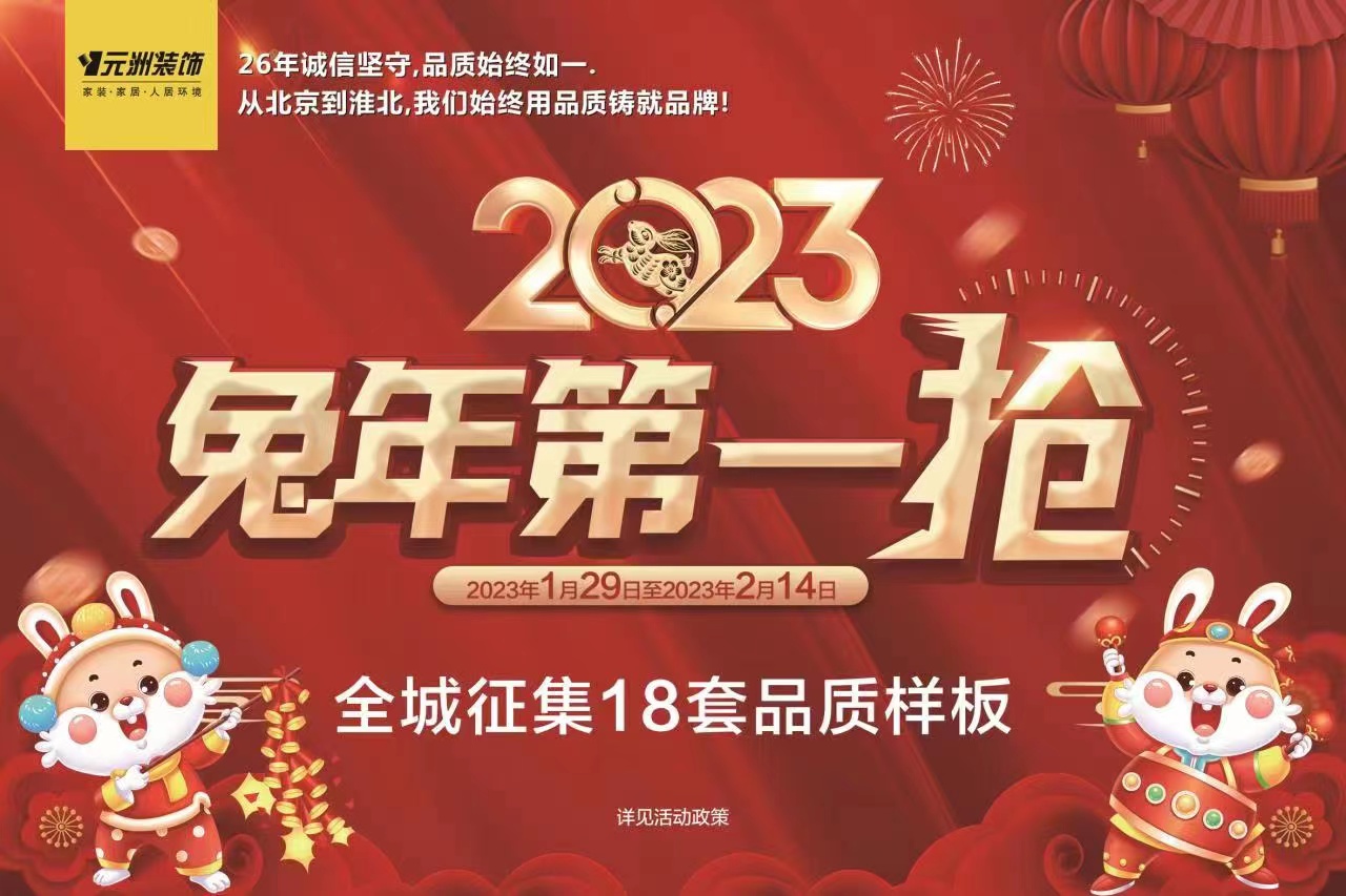 1675932455565733.jpg 微信圖片_20230209164623.jpg