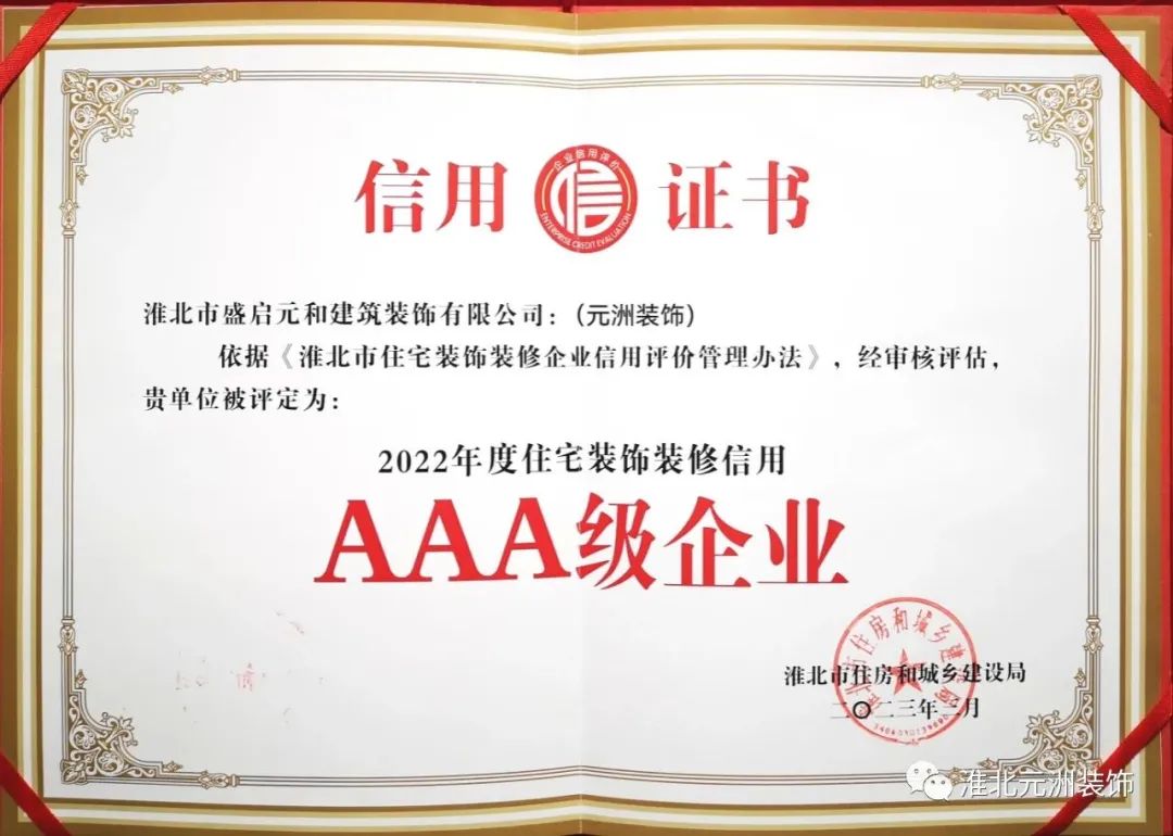 1678777551791154.jpg 1678777551791154.jpg