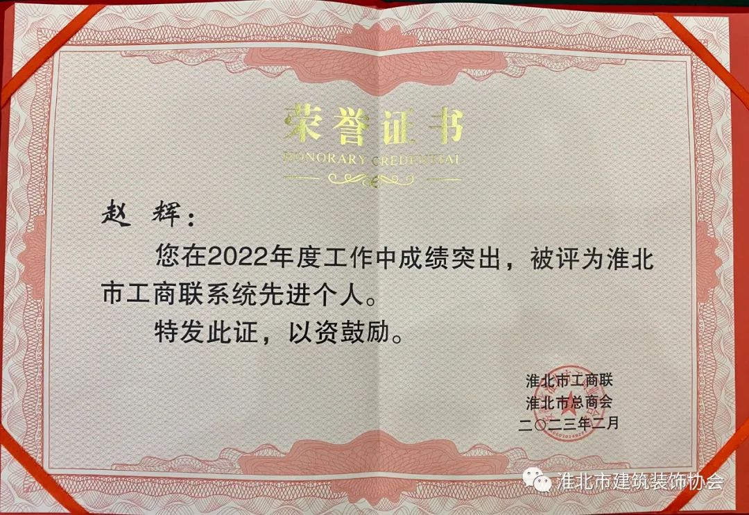 1680071920471318.jpg 微信圖片_20230329143601.jpg