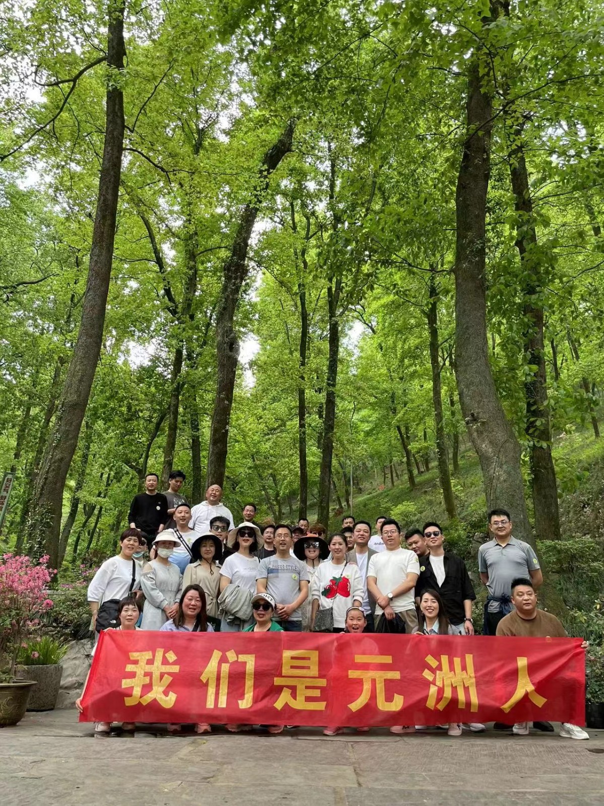 1682059224884071.jpg 1682059224884071.jpg