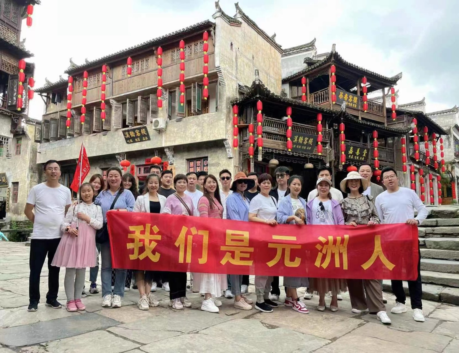 1682059225601955.jpg 1682059225601955.jpg