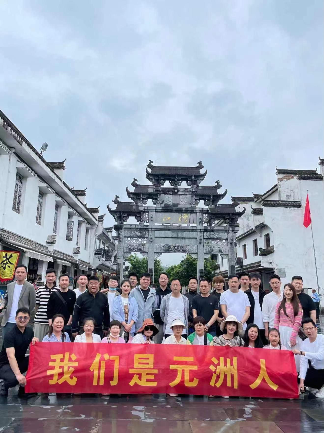 1682059225992580.jpg 1682059225992580.jpg