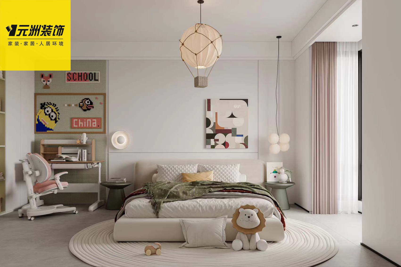 1709027069800704.jpg 3.jpg