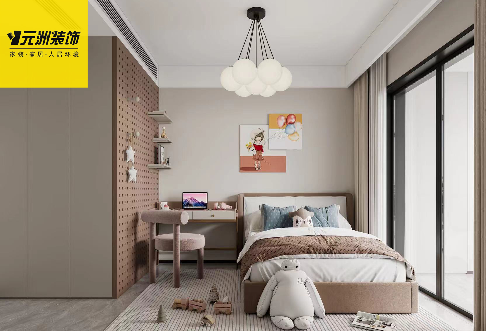 1709027965820779.jpg 20.jpg