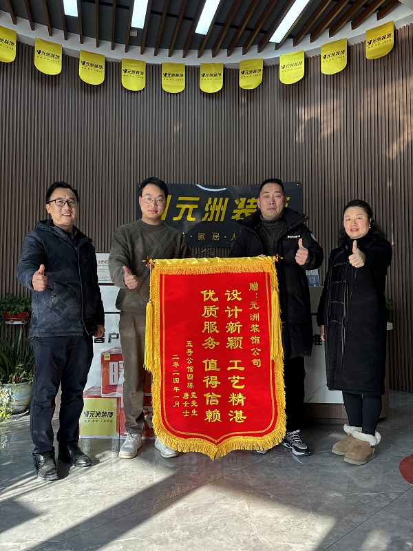 1709173317846859.jpg 五號(hào)公館(網(wǎng)站封面).jpg