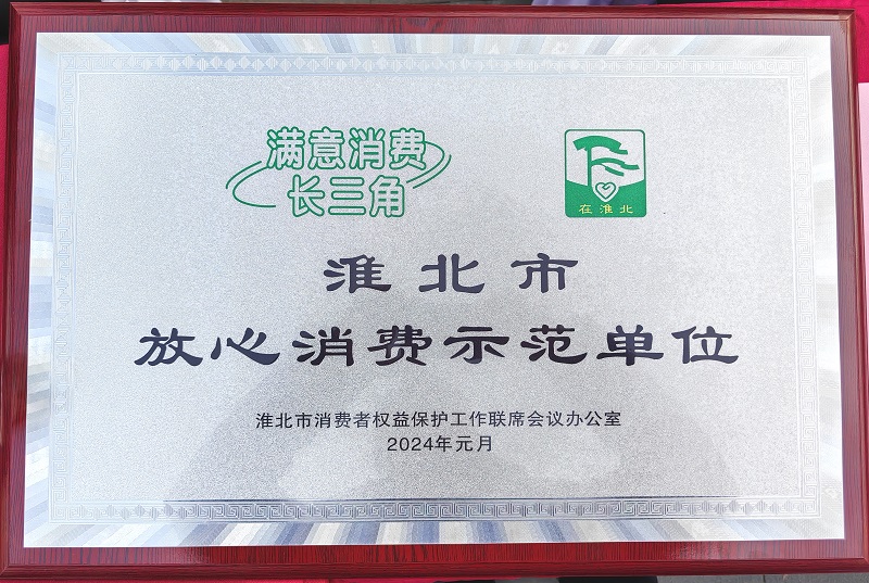 1710646867345929.jpg 網(wǎng)站1.jpg