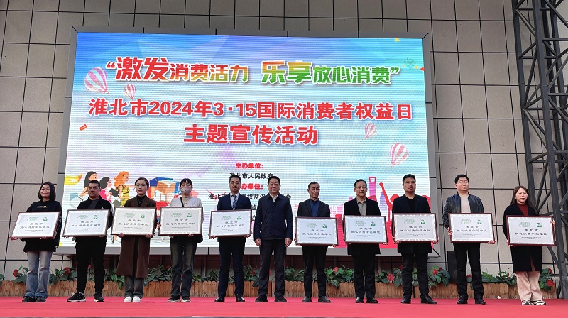 1710646900819999.jpg 網(wǎng)站5.jpg