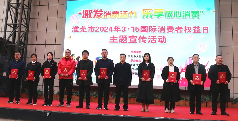 1710646929477948.jpg 網(wǎng)站4.jpg