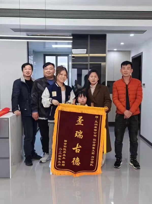 1711549696381327.jpg 1111.jpg