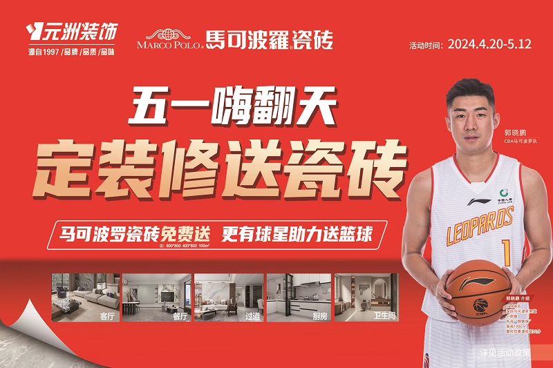 1715139407131729.jpg 網(wǎng)站111.jpg