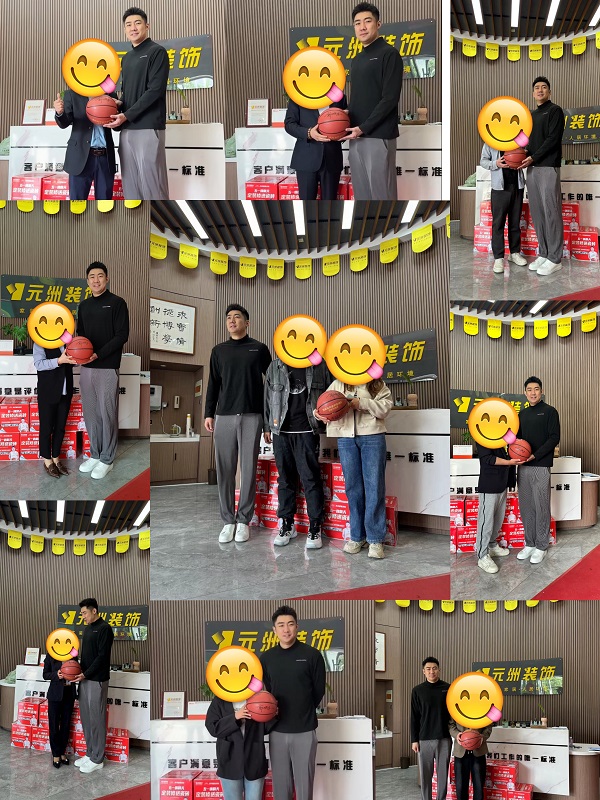 1715139542411008.jpg 網(wǎng)站444.jpg