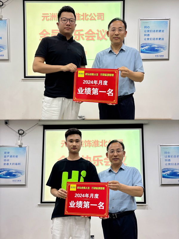 1717730281746852.jpg 222222.jpg