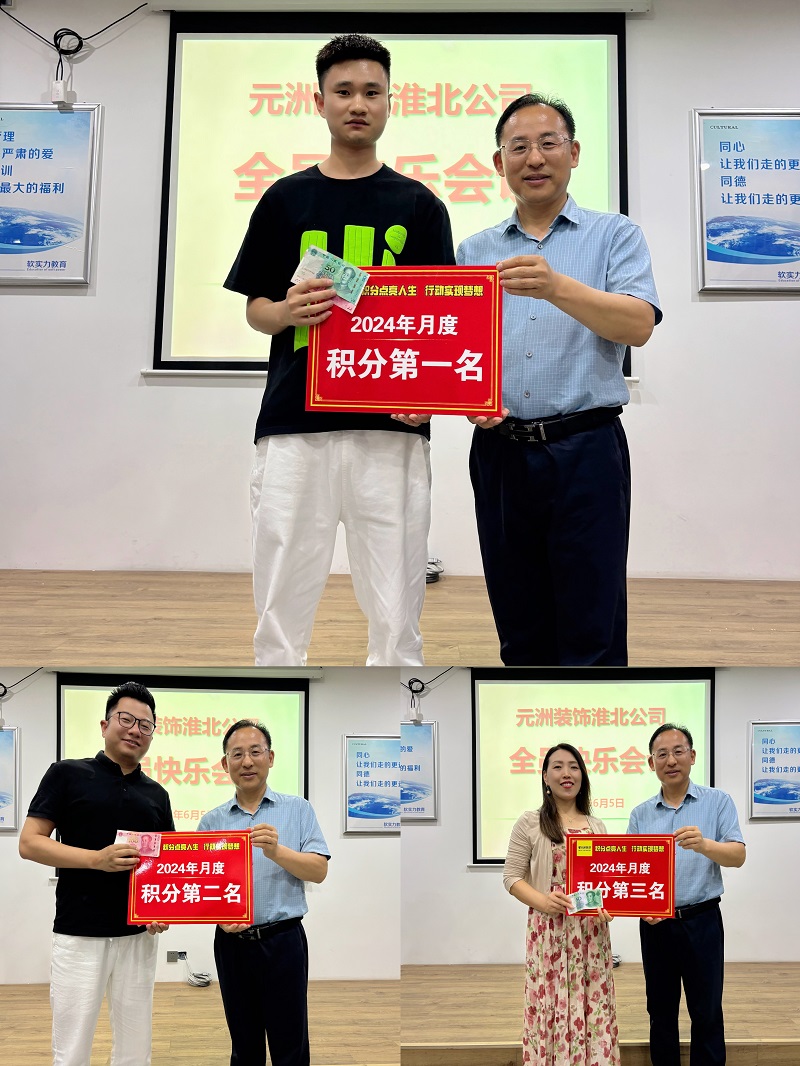 1717730400628625.jpg 333333.jpg