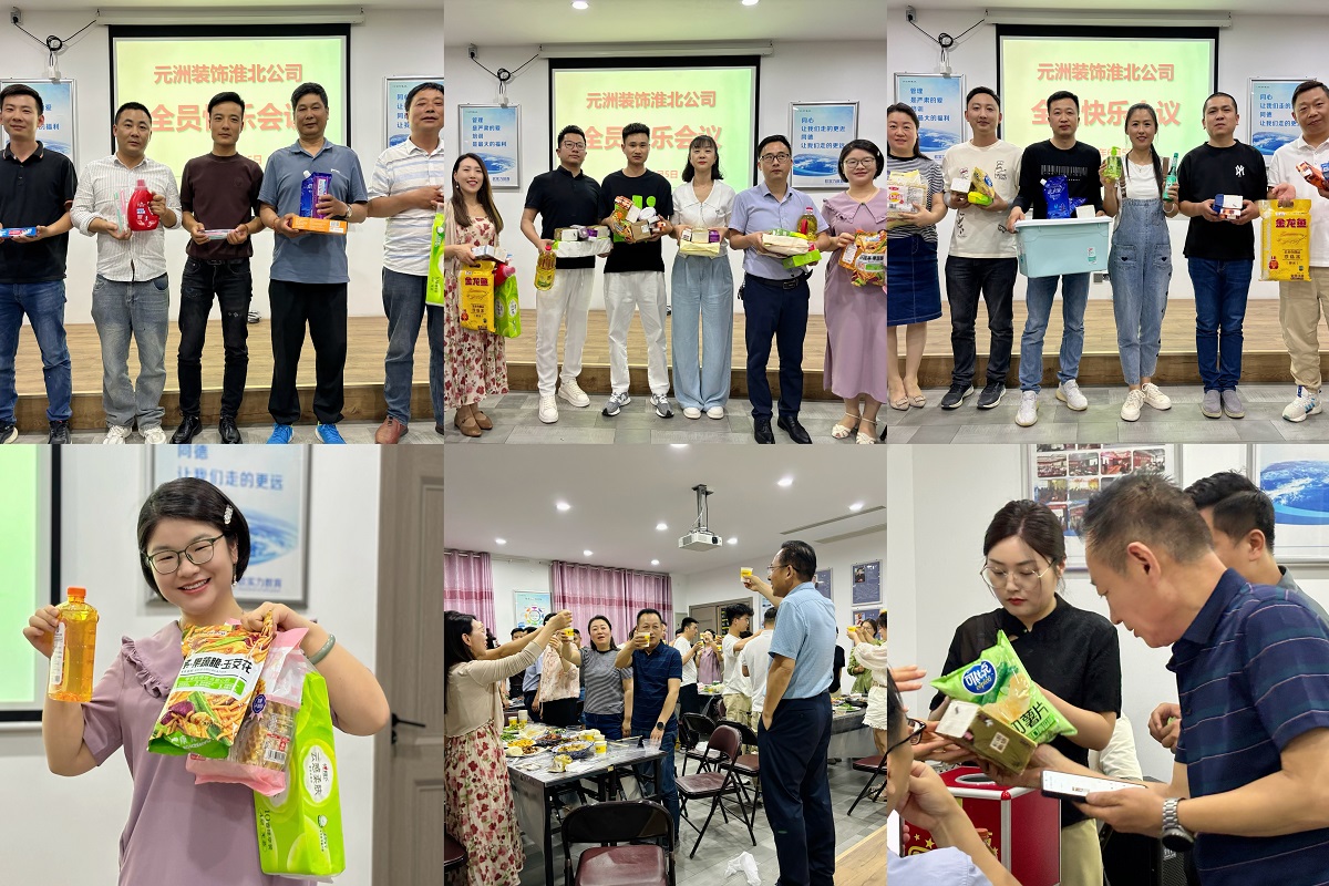 1717730487425169.jpg 55555.jpg