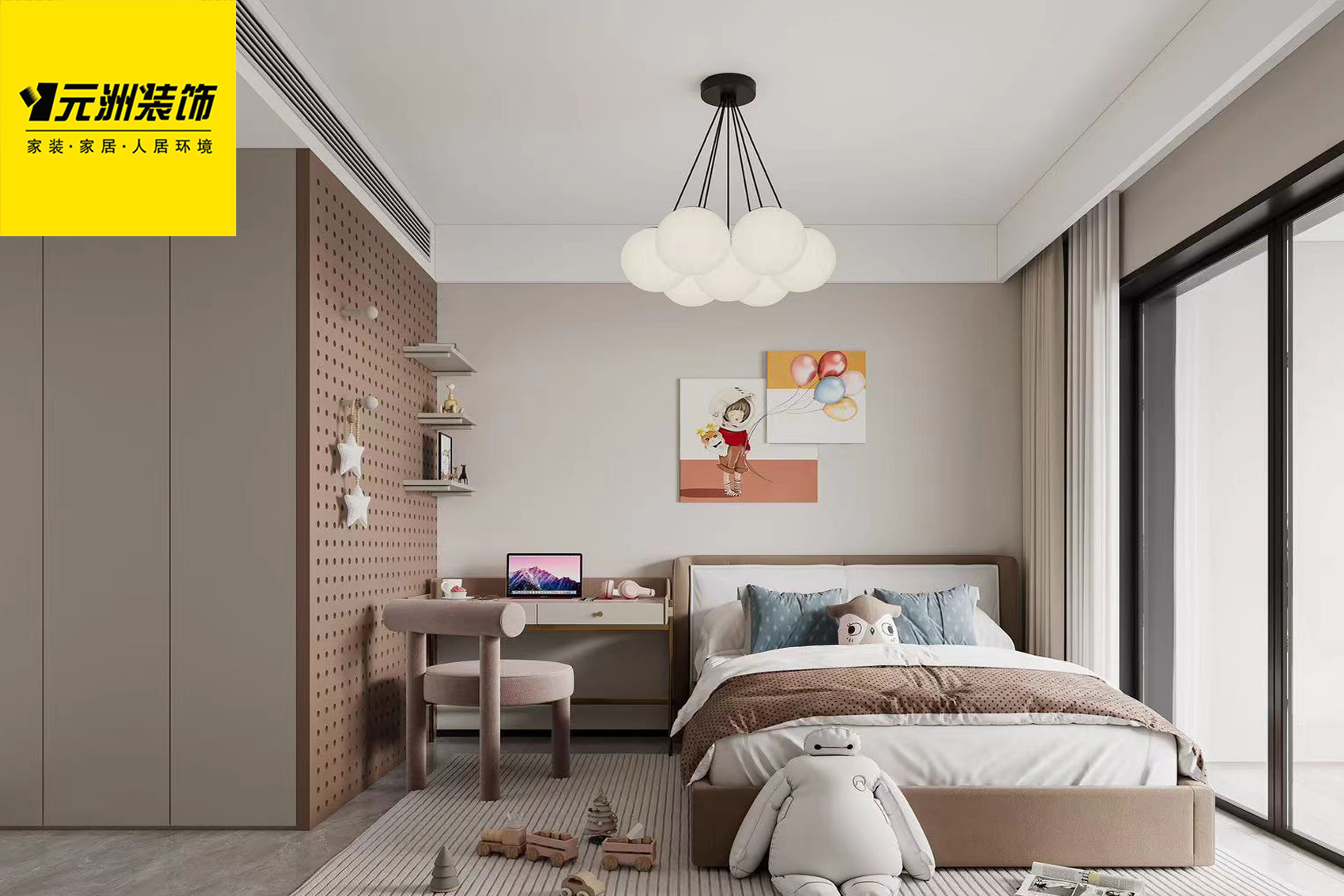 1718704529283774.jpg 微信圖片_20240618172335.jpg