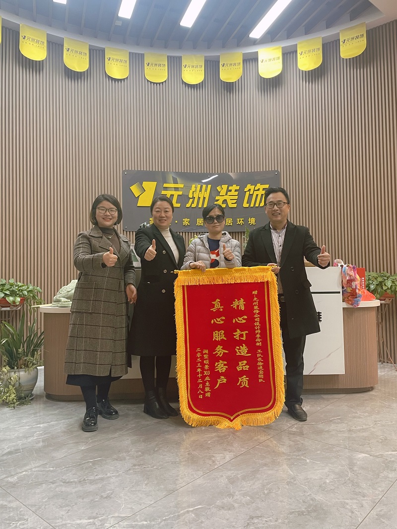 1719654391284588.jpg 6.29111.jpg