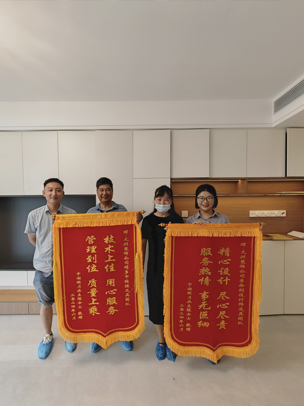 1720405741775465.jpg 微信圖片_20240708084907.jpg