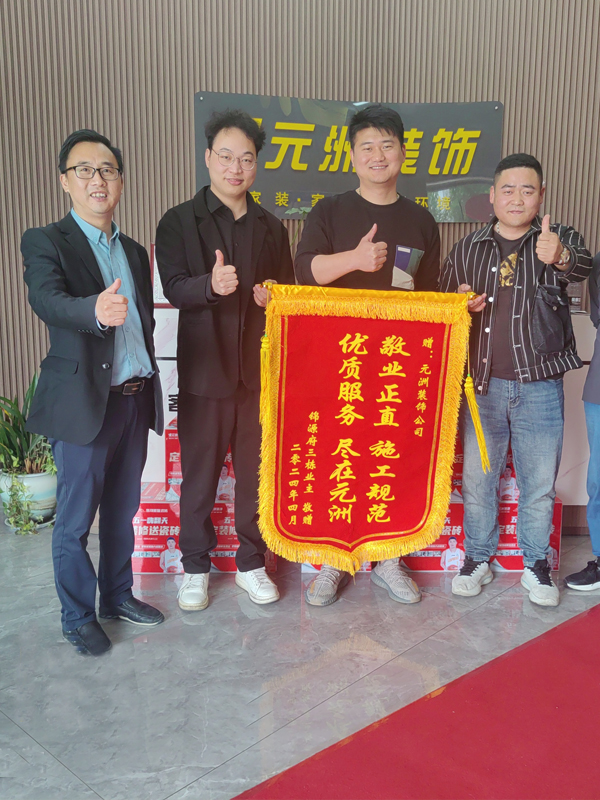 1720421612743852.jpg 微信圖片_20240708145231.jpg