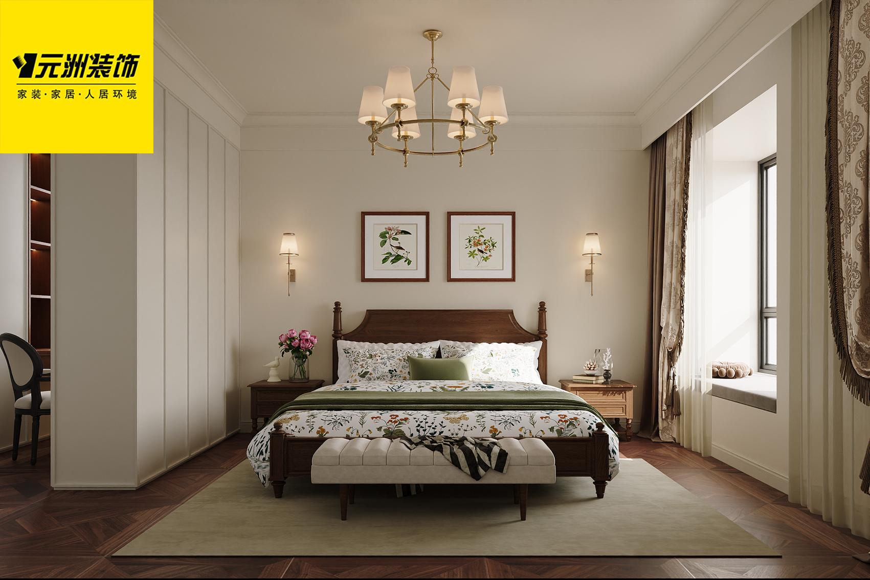 1720424446431100.jpg 微信圖片_20240708153408.jpg