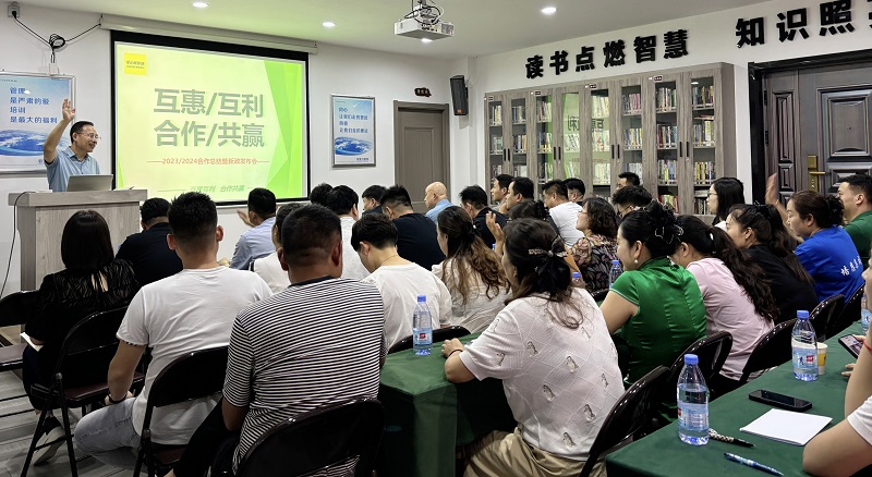 1721200973114800.jpg 網(wǎng)站1.jpg