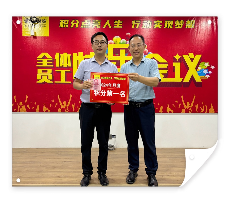 1723541317595057.jpg 網(wǎng)站1.jpg