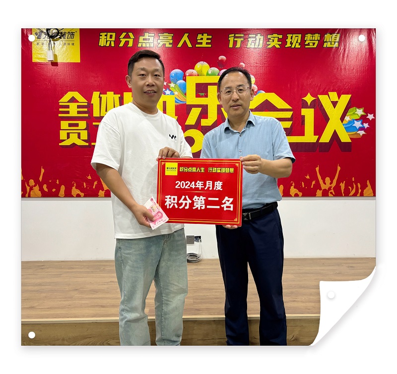 1723541321930373.jpg 網(wǎng)站2.jpg