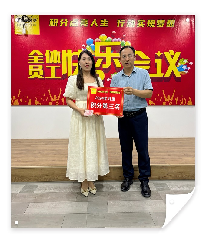 1723541327733711.jpg 網(wǎng)站3.jpg